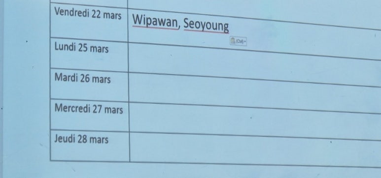 (주)미띤 이미지