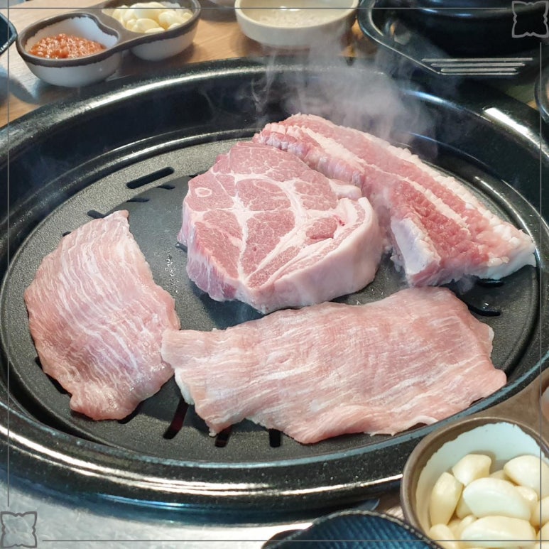 왕소금구이식당 이미지