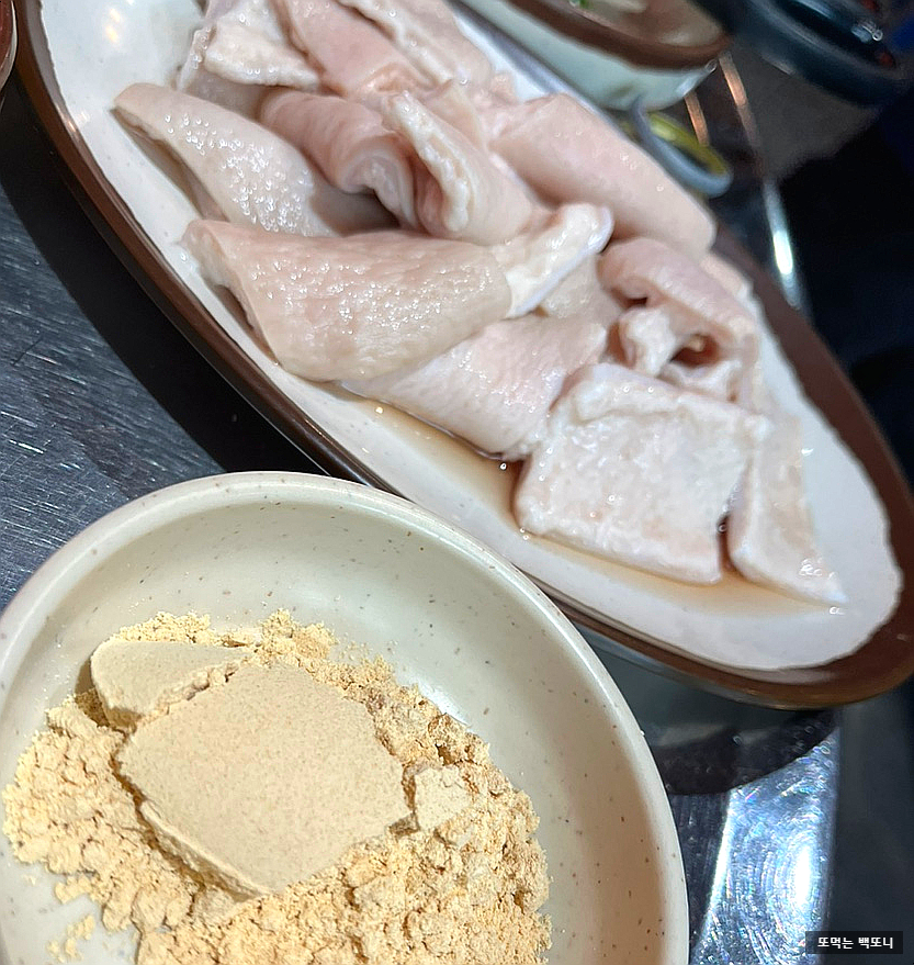 추억에 연탄불소금구이 이미지