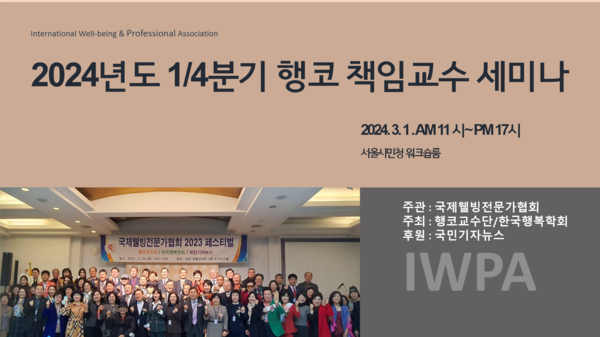 라라세무회계 이미지