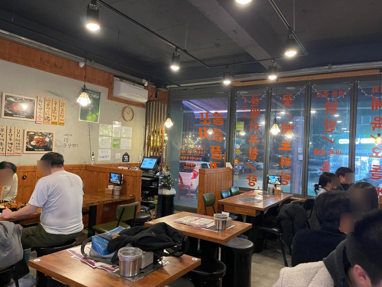 술술 동네포차 이미지