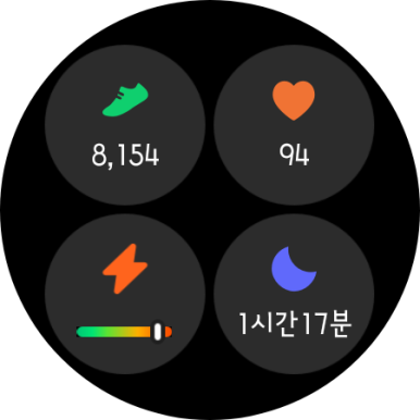장수육해공 이미지
