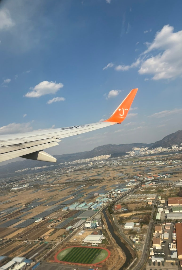 인제대학교부산백병원부설김해국제공항의원 이미지