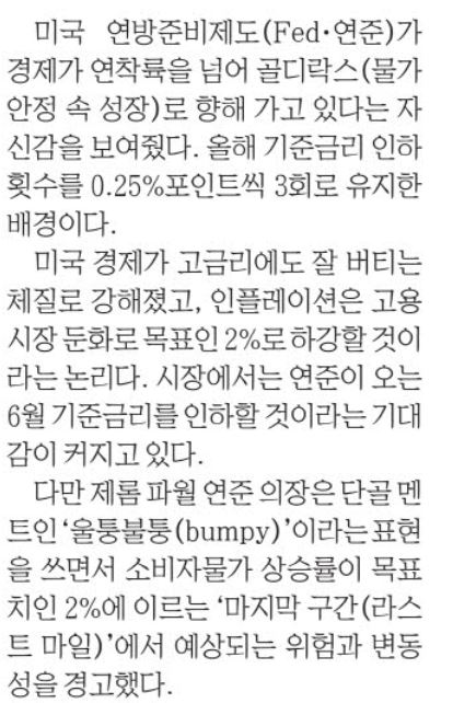 이아오아 이미지