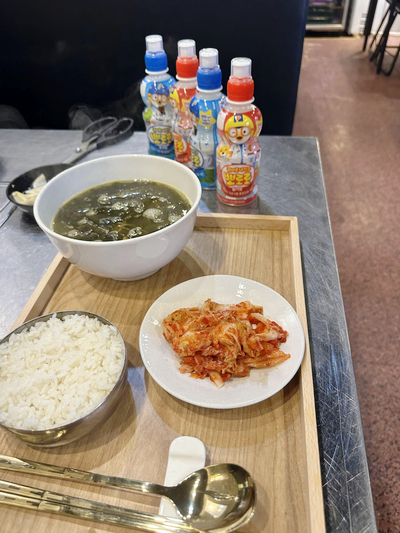 구공숙성돼지루원시티점 이미지
