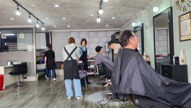 황비미용실 이미지