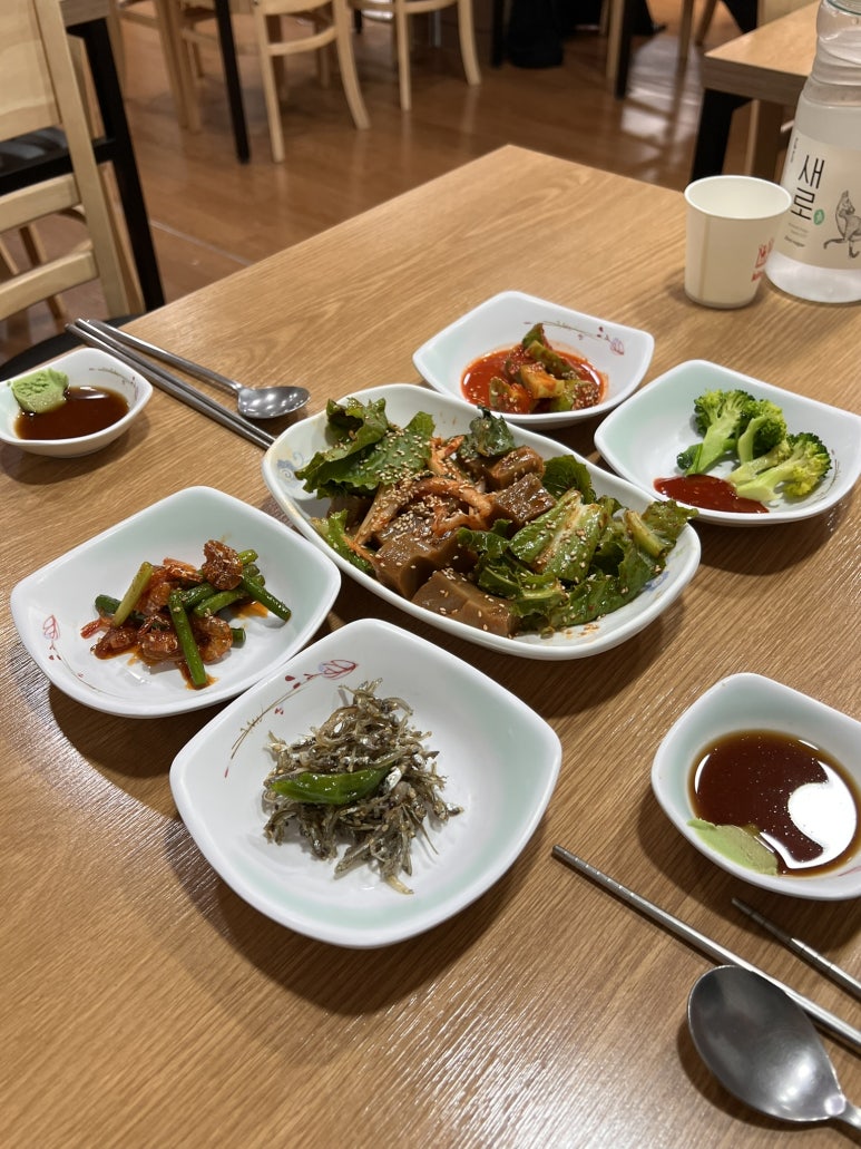 미선네아구찜 이미지