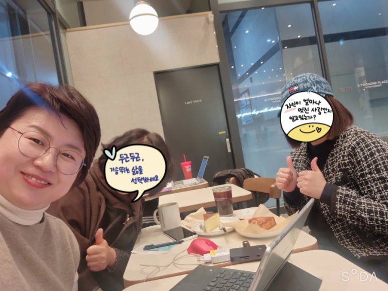 지성인력 이미지
