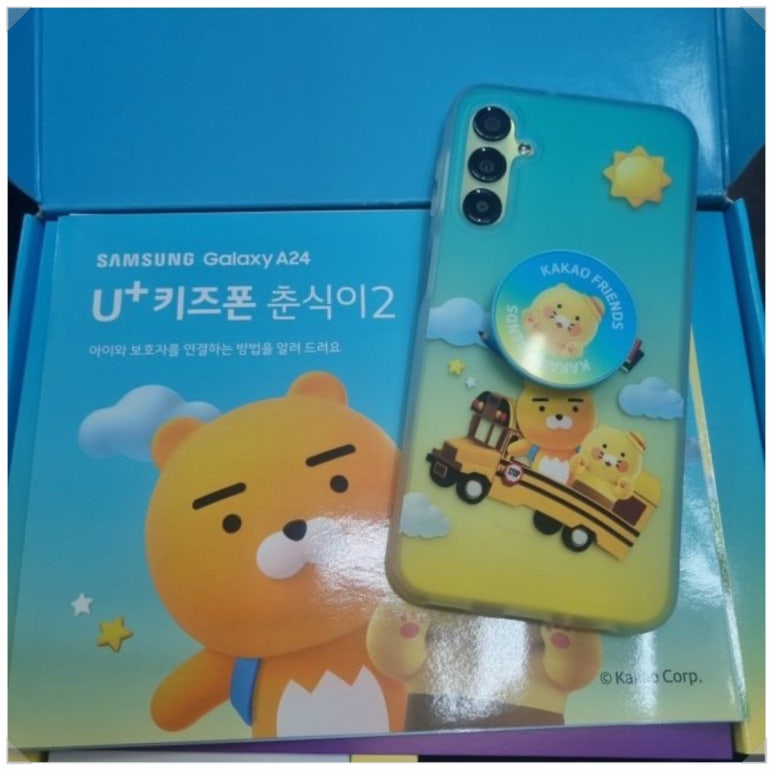 지인텔레콤 이미지