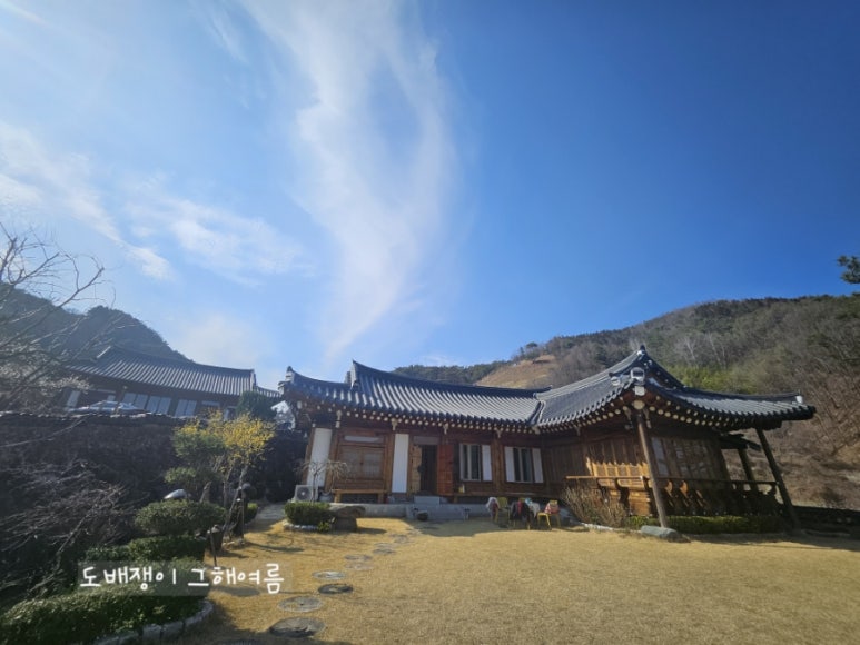 욜로한옥민박 이미지