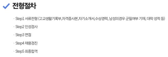 모트라스 안양공장 이미지