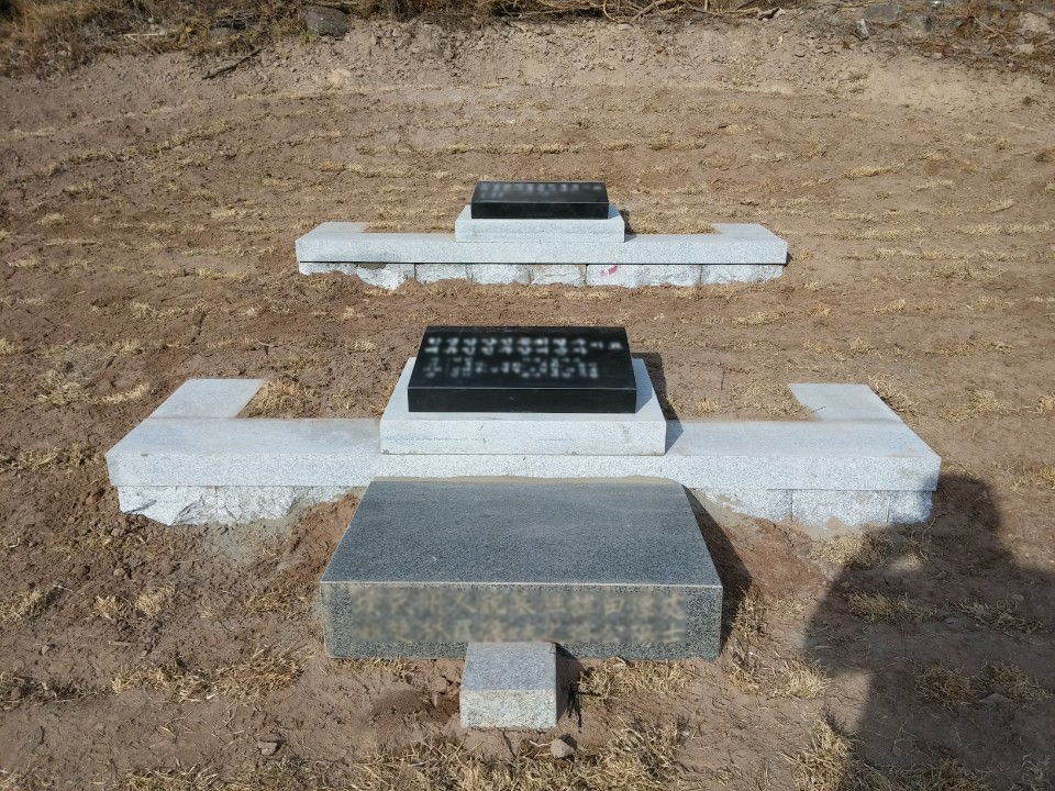 한국장례서비스협동조합 이미지