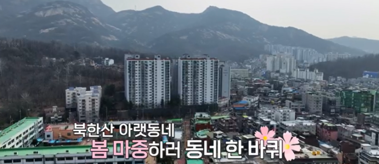 트래블어드바이저 이미지