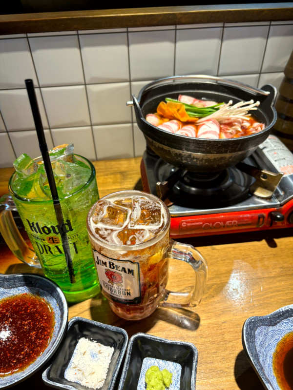 히츠지야 이미지