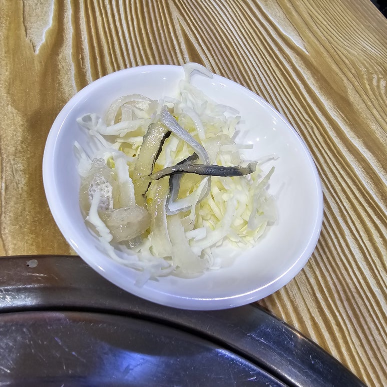 행복수산 이미지