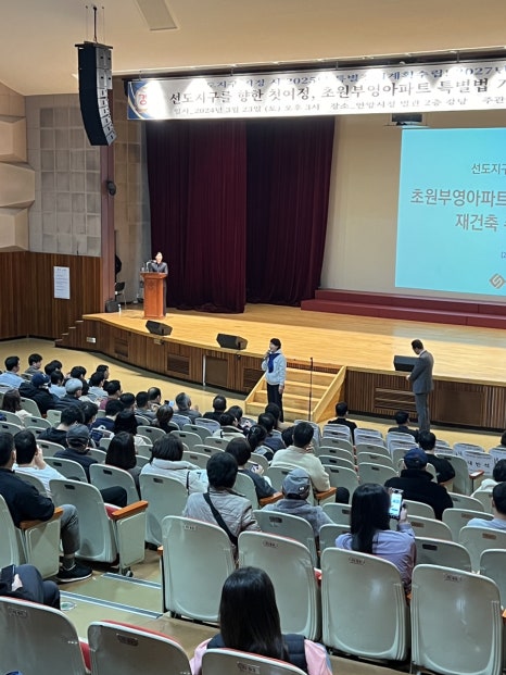부영코퍼레이션 이미지