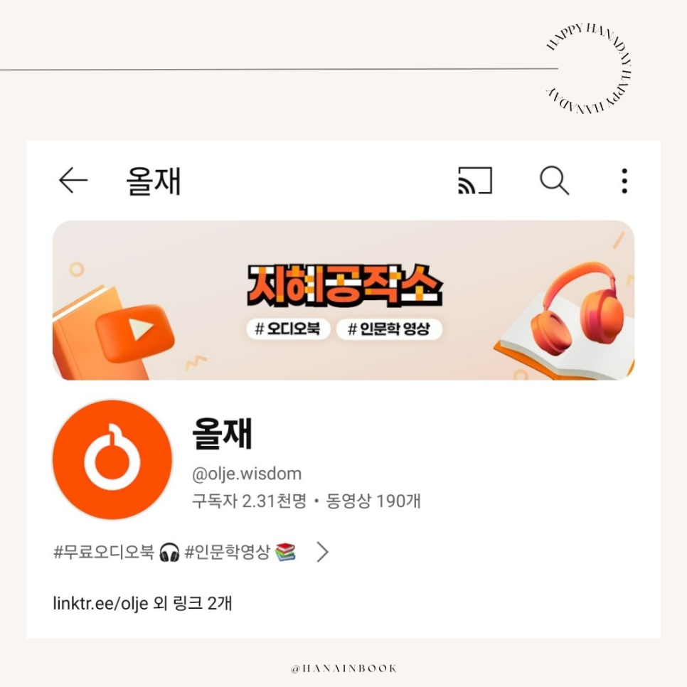 형제오디오 이미지