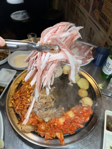 일단 마포 이미지