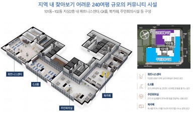 송정에너지 이미지