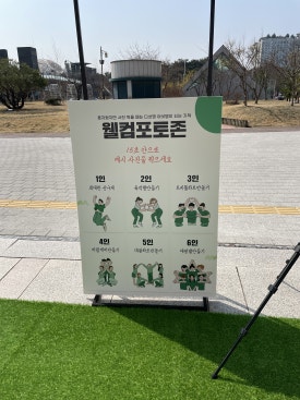 김밥리더 이미지