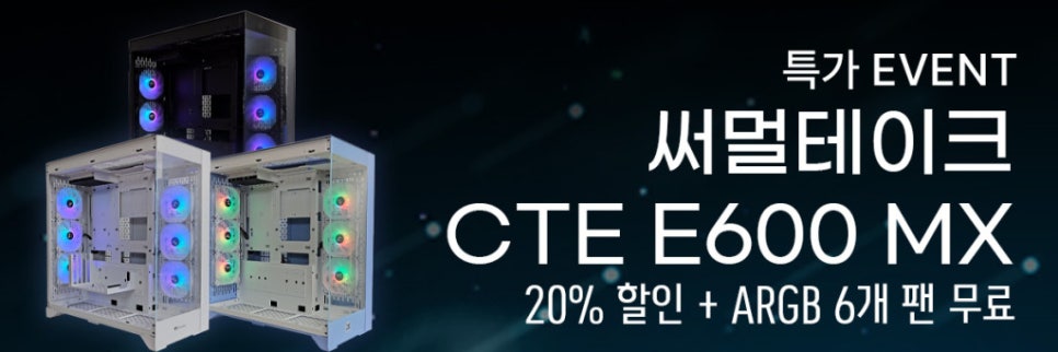 리더피씨 이미지