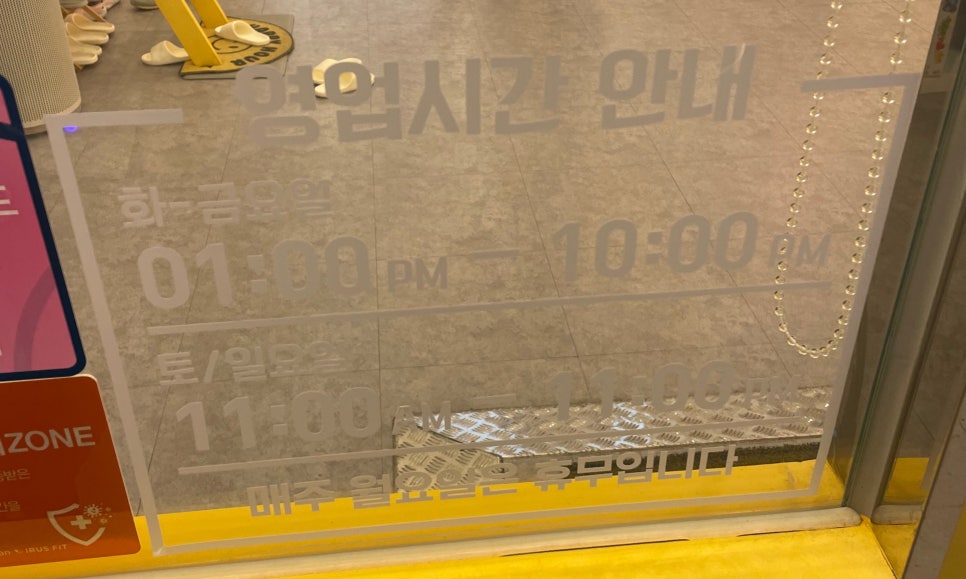 멜팅다이스보드게임카페 이미지