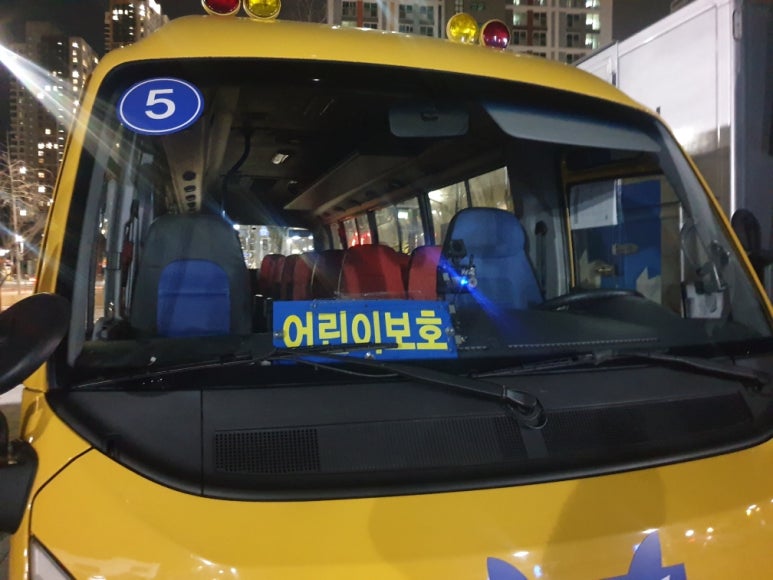 세종킹밧데리할인매장 이미지
