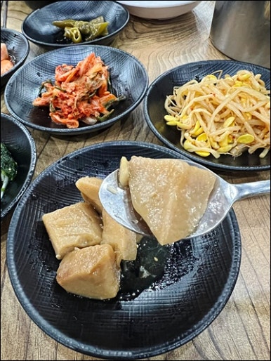 생선집 이미지