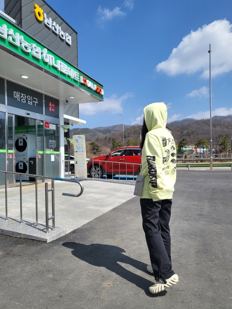 남산농협주유소 이미지