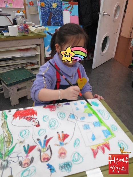 여우날다 이미지