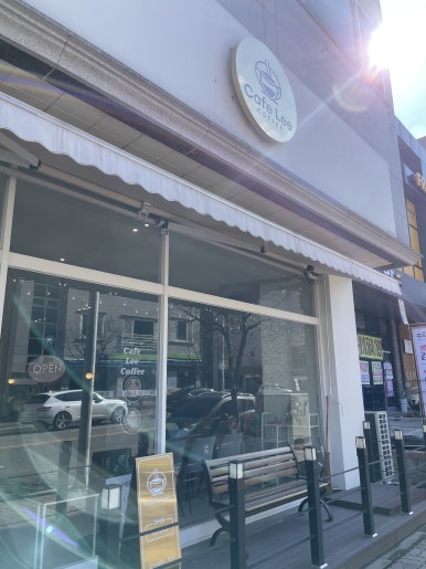 카페리(Cafe Lee) 이미지