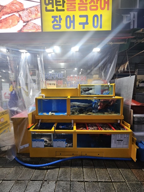 부산자갈치생선구이 이미지