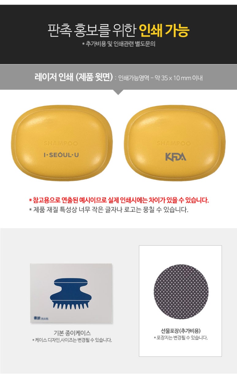 브러쉬미용실 이미지