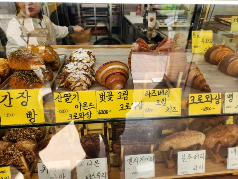 브라운아지트 이미지