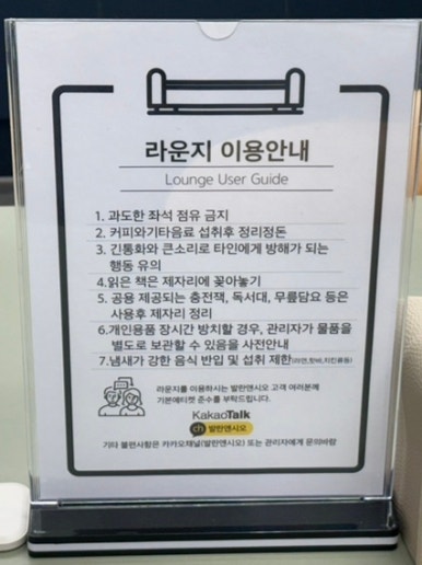 앤시오커피 이미지