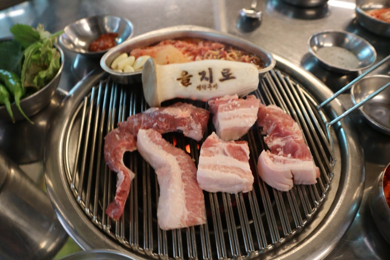 연탄불생고기한판 이미지