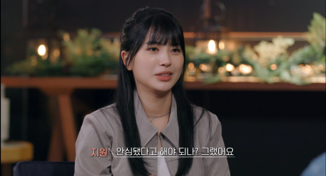 용우 이미지