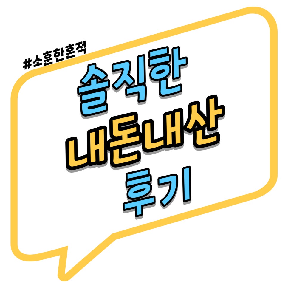 삼천리자전거삼천 이미지