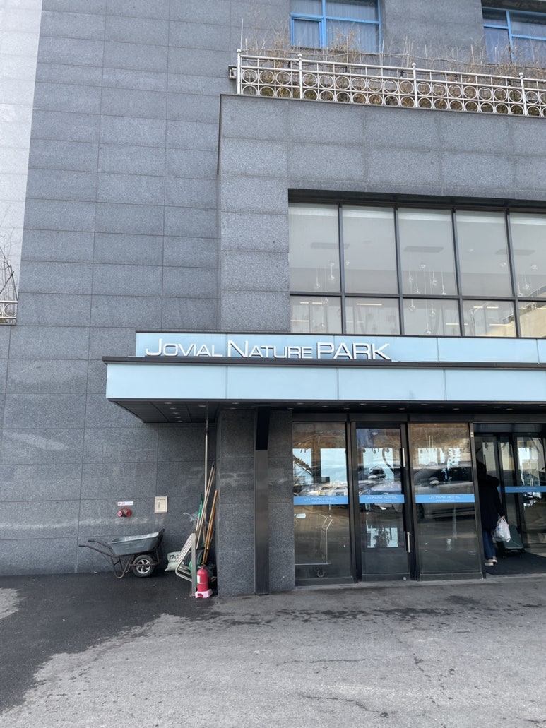 제이파크호텔 이미지