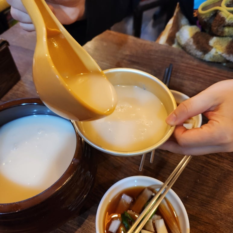 엽전 증산점 사진 7