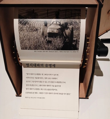 명성행정사사무소 이미지