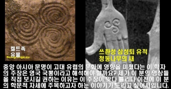 신성이용 이미지