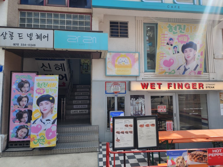 카페라래 이미지