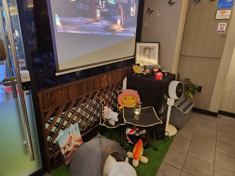 정관거기술집 이미지