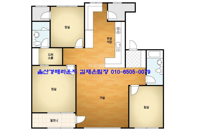 지성건설(주) 이미지