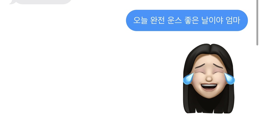 민형운수 이미지