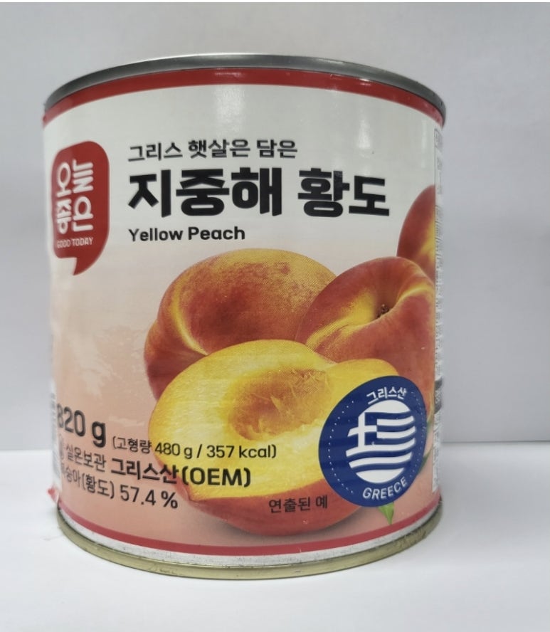 롯데쇼핑주식회사 이미지