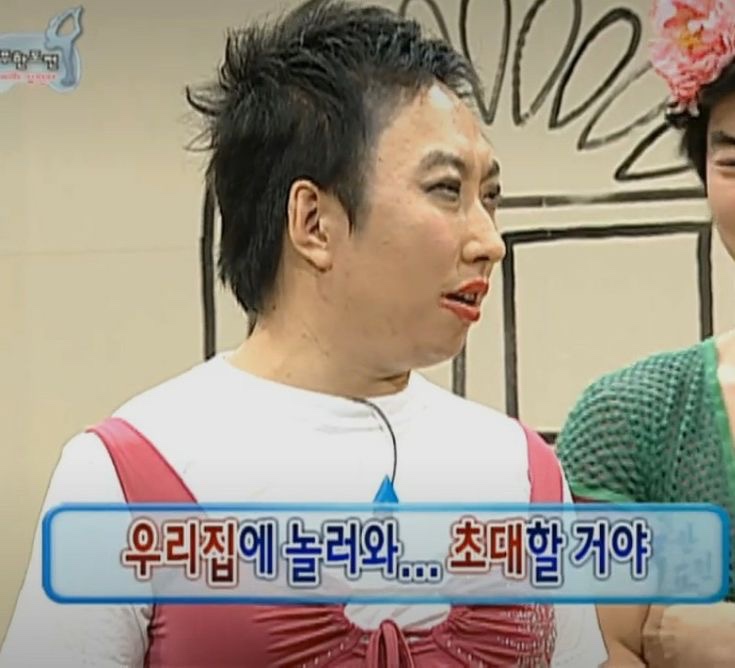 짜잔 이미지