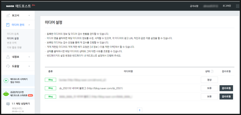 황애드 이미지