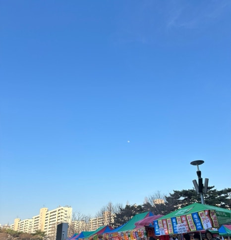 성산2동점 교촌치킨 이미지